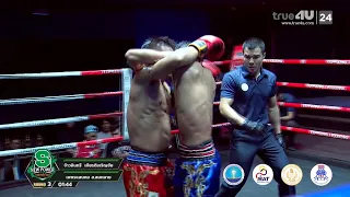 ไฮไลท์เดือดมวยไทย ศึกมวยไทยพันธมิตร I จ้าวอินทรีย์ เกียรติเจริญชัย VS เพชรแสนคม ส.สมหมาย
