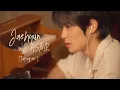 Download Lagu 【🎧ASMR】 다채로운 재현의 모습이 담겨있는 JAEHYUN ‘J’ ASMR로 듣기 (Talking ver.)