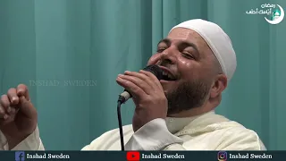 أم الحسن   المنشد الحاج خالد الأطير دندنها