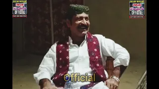 ھڪ ت تون اڳيي آن حسين ٻيو وري نفيس وييس ٿو مٽين غلام حسين عمراڻي عاشق مجبور 