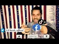 First time hearing عنب اليمن | شيبوب |Yemeni Grapes | Hani Al-Shaibani 2021