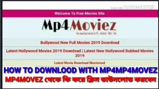 how to easy downlood all bollywood hollywood tollywood filims