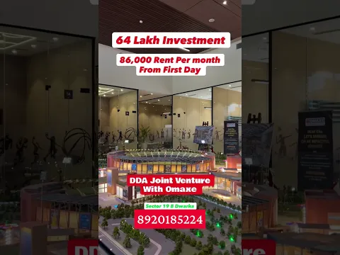 64 Lakh Me 86 Hazar Rent First day se Life Time π #shorts