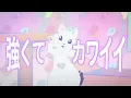 TVアニメ『ラーメン赤猫』オリジナルMV「ラブリーイェイイェーイ」