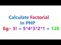 Factorial Program in Php in hindi and urdu Factorial Program In php by Vikas