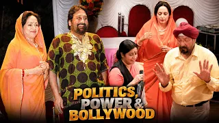 Hema Malini, Vinod Khanna, Sushma Swaraj & Vasundhara Raje: Ek Thi Rani Aisi Bhi (2017) Mega Mahurat