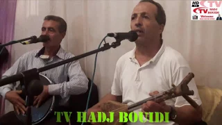 نجوم الوترة الحريزية مع الفنان حمادي وحسن الفقري في حفل حريزي بامتياز أقيم بمدينة برشيد دندنها