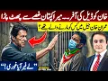 Lagu Khan got ANGRY over DEAL offer | Who was Imran going to HIT in jail? | Mansoor Ali Khan
