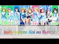 µ's - baby maybe Koi no Button - color coded (ROM/ENG/VIE)