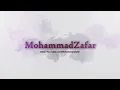 Tabsirah (Arabic Nasheed) | محمد المقيط - تبصرة | Muhammad al Muqit