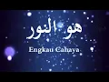 Download Lagu Lirik Huwannur cover Santri Njoso