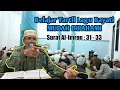 Download Lagu Pembinaan Tartilul Qur'an Lagu Bayati Cepat Paham kepada Ust. H. M. Sakhawi