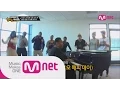Download Lagu [ENG sub] Mnet [방탄소년단의 아메리칸 허슬라이프] Ep.06 : 시스터 액트2 실제 주인공 아이리스 스티븐슨 방탄소년단 직접 지도! 뷔 목소리 소울을 타고났다 극찬!