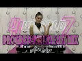 DJ I STAYED UP AROUND - BEST VOCAL FESTIVAL MUSIC - DJ ALMA