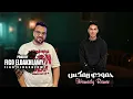 مهرجان هصاحب ديابه (اوعاك في يوم تتخدع) حمو بيكا  و اسلام كابونجا |توزيع فيجو الدخلاوي و حمودي ريمكس