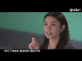 《娛樂風雲》【片尾曲 ERROR 主唱《我們不碎》MV 足本發放!】