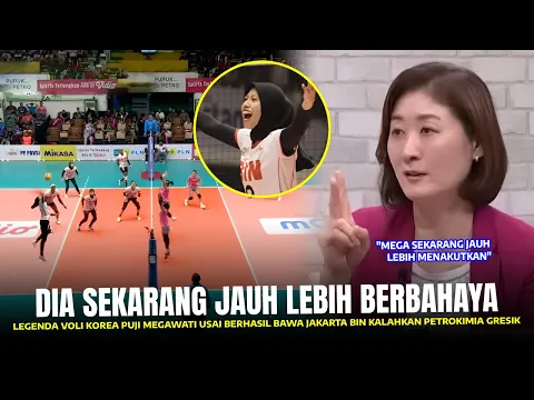 Download MP3 DIA SEPERTI ROBOT TAK TERKENDALI !! Park Mi Hee Terkejut Melihat AKSI Megawati vs Petrokimia Gresik