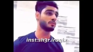 ضلت بس صورهم بصوت شاب بحريني 