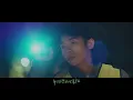 ChihSiou 持修 [ 根本不是我對手 ] Official Music Video