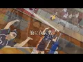 Download Lagu 【mad】影山飛雄×LEO