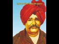 Download Lagu Legend's of Maharashtra # Rajashri Shahu Maharaj # Shorts
