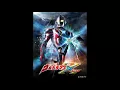 Download Lagu Ultraman X OST - Xio Theme ~ Captain's Resolution ~ (M-15) - Extended