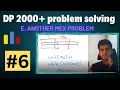 2000 DP 1870E - Another MEX Problem Solving Dynamic Programming Codeforces Problems
