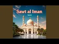 Download Lagu Sallim alaina