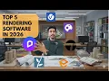 Architects Must Learn THESE 5 Rendering Software in 2026 AI Changed Everything