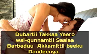 Dubartii Takkaa Yeero Wal Qunnamtii Saalaa Barbaddu Akkamittii Beeku Dandeenye Subscribers Godhaa 