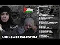Download Lagu Atouna El Toufoule (Lirik) - Sholawat Palestina Menyentuh Hati - Doa Terbaik Buat Palestina 🤲😭