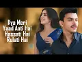 Download Lagu Kya Meri Yaad Aati Hai (LYRICS) Vishal Mishra | Akshay K | Veer P | Sara A | Nimrat K | Irshad Kamil