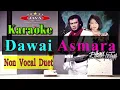 Download Lagu Karaoke Dawai Asmara ( Non Vocal ) - Rhoma Irama ft. Noer Halimah \u0026 Soneta Group || Karaoke Dangdut