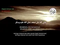 Download Lagu MERDUNYA SHOLAWAT JIBRIL | Penarik REZEKI Penolak BALA | Sejuk Dihati | Cover Abi Rafdi