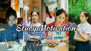 study motivation from cdrama dont disturb my study study tour with anji