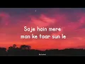 Download Lagu Rangrez l Lyrics l  Ustad Puran Chand Wadali Ji \u0026 Lakhwinder Wadali l#musicadorer #lyricsvideo