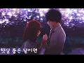 Kassy-Take my hand(lyrics)
