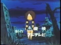 Download Lagu ゲゲゲの鬼太郎（昭和46年10月／1971年）