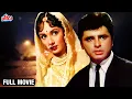 Download Lagu Intaquam Full Movie | Sanjay Khan And Sadhana Hindi Suspense Movie | Bollywood Suspense Movie