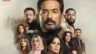 تتر مسلسل سيد الناس تستخبو احمد سعد  تتر مسلسل سيد الناس تستخبو احمد سعد