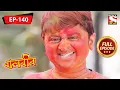 Download Lagu বালবীর | Baalveer | Episode - 140 - 19th April, 2021