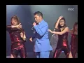 Psy - Bird, 싸이 - 새, Music Camp 20010414