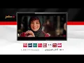 Introducing Jadoo5s Watch TV Series Movies VOD and TV Channels - 2