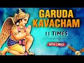 Download Lagu Garuda Kavacham With Lyrics | Most Powerful Mantra | Lord Vishnu | Rajshri Soul