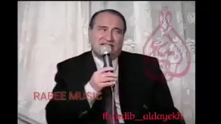 المرحوم أديب الدايخ موال النار توكد بقلبي من فراق الخي 