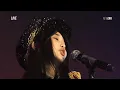 Download Lagu Air Mata Shounan - JKT48 Gen 12 | Shonichi Aitakatta 1 Maret 2024