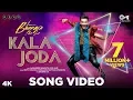 Download Lagu Kala Joda - Bhangra Paa Le | Sunny,Rukshar | Akashdeep,Shloke,Raftaar,Shalmali,Romy,Manisha | Jam8