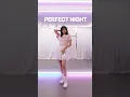 Download Lagu LE SSERAFIM (르세라핌) 'Perfect Night' #Shorts #dancecover