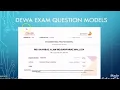 Download Lagu DEWA EXAM MODEL QUESTIONS