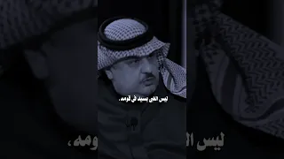 التغابي فن من اذكى الفنون كلام جميل التجاهل اكسبلورر تذوق مصمم Fyp 